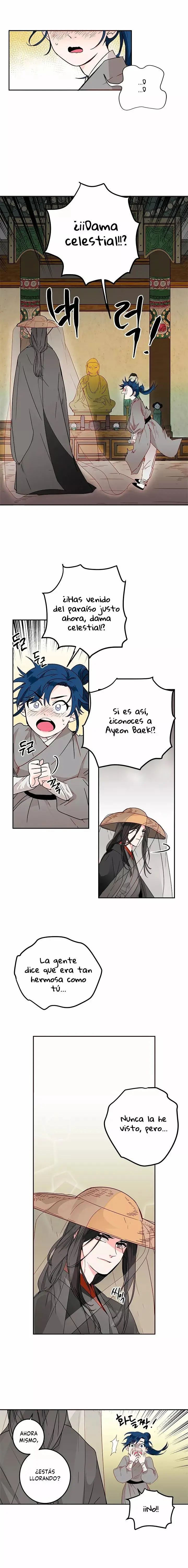 Yeon Lok Heun capítulo 3, página 5