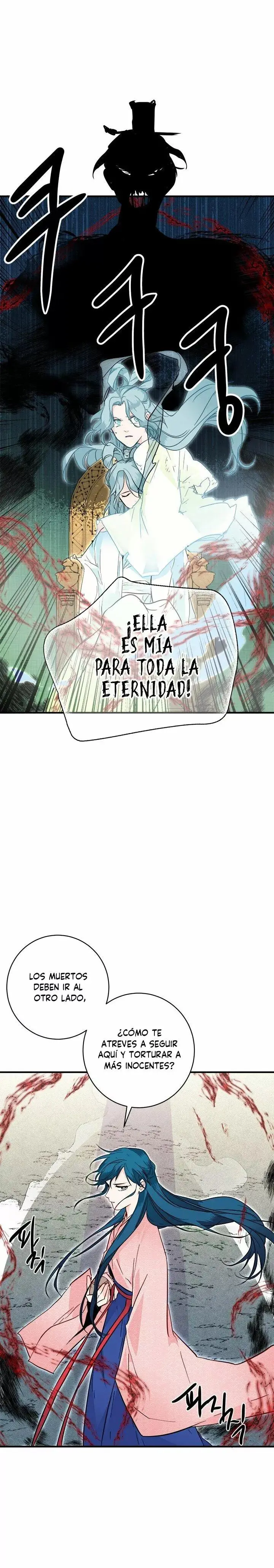 Yeon Lok Heun capítulo 30, página 15