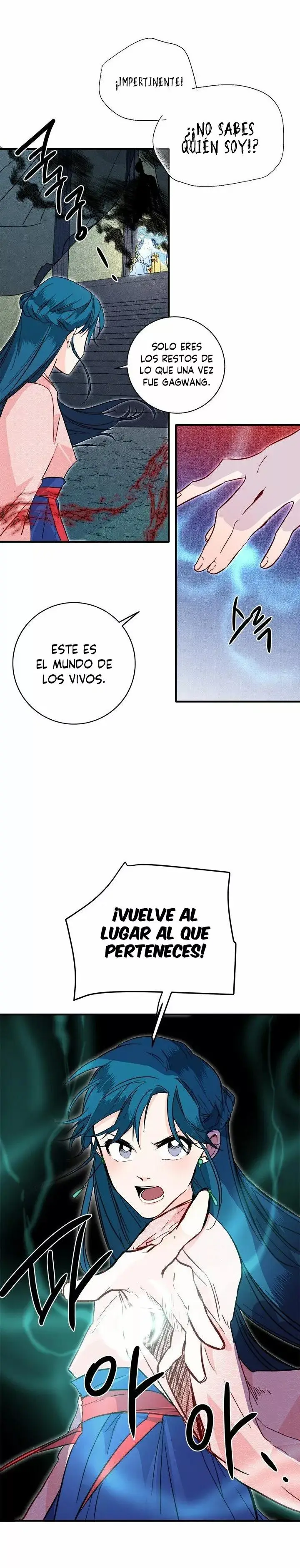 Yeon Lok Heun capítulo 30, página 16