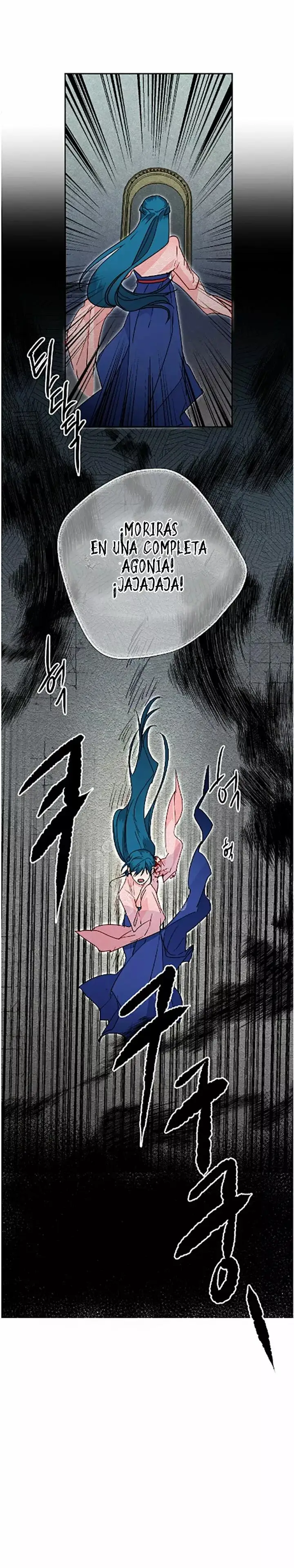 Yeon Lok Heun capítulo 31, página 7