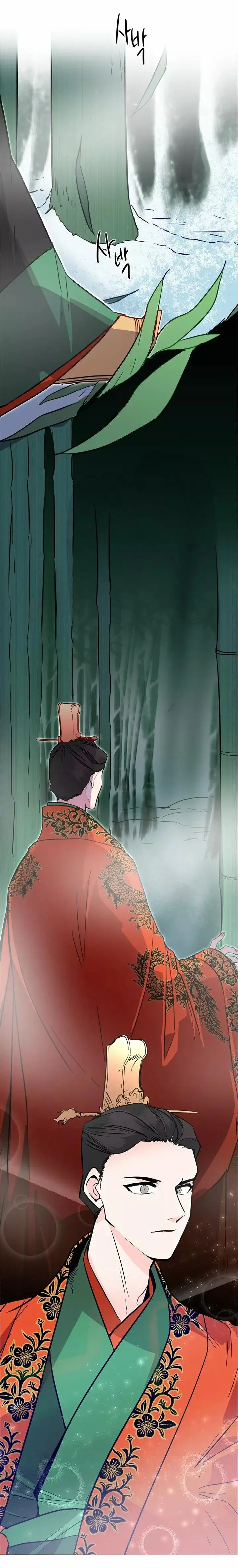 Yeon Lok Heun capítulo 31, página 19