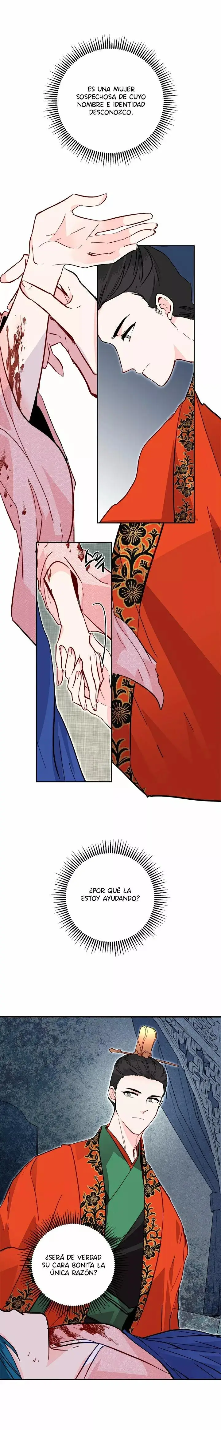 Yeon Lok Heun capítulo 33, página 4