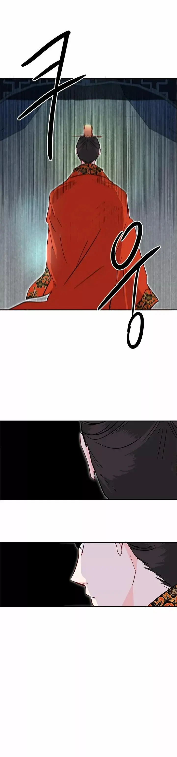 Yeon Lok Heun capítulo 33, página 8
