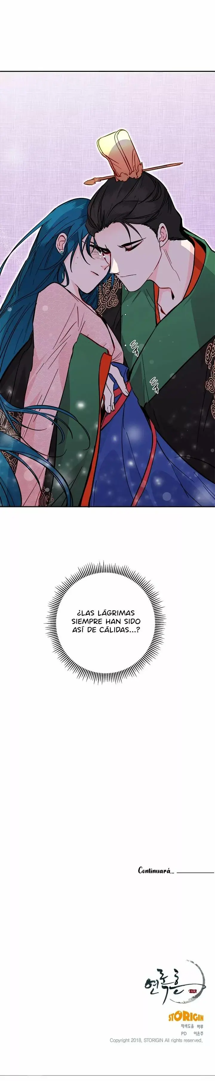 Yeon Lok Heun capítulo 33, página 24