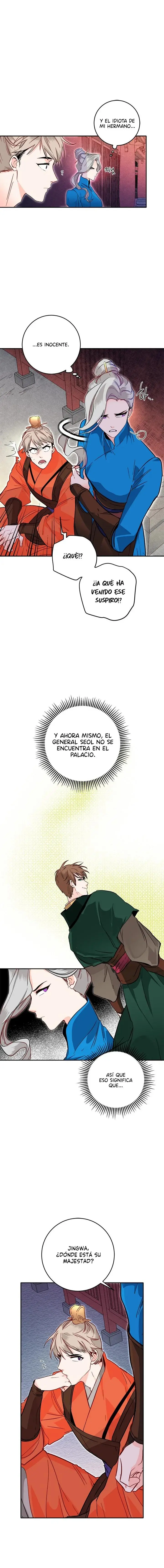 Yeon Lok Heun capítulo 36, página 8