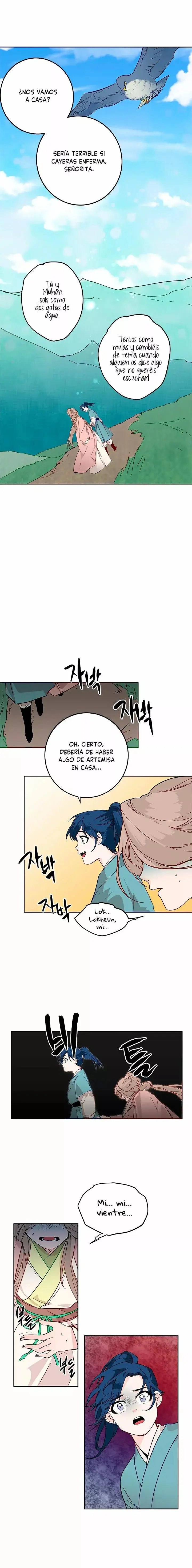 Yeon Lok Heun capítulo 4, página 5