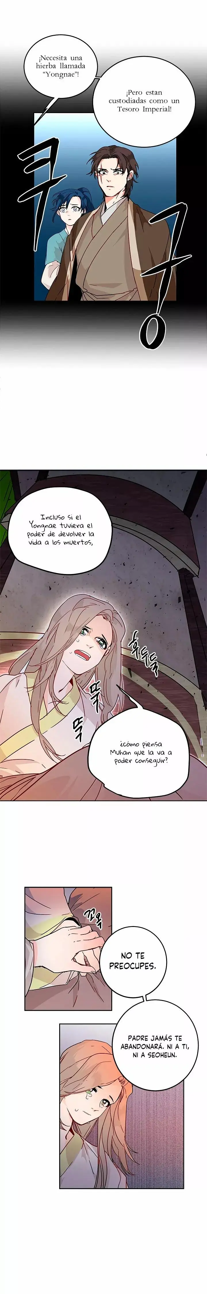 Yeon Lok Heun capítulo 4, página 9