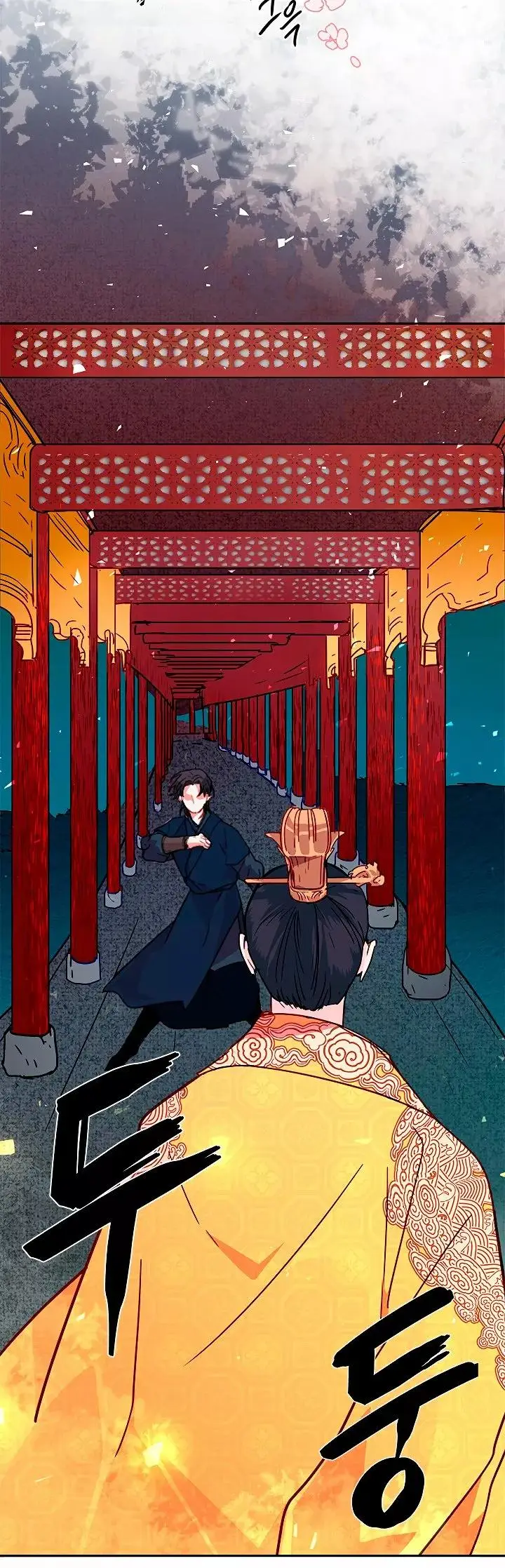 Yeon Lok Heun capítulo 4, página 16