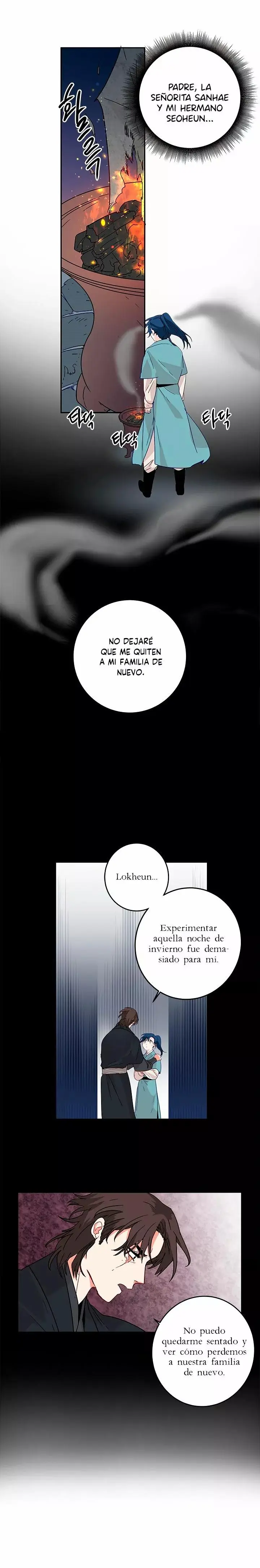 Yeon Lok Heun capítulo 4, página 18