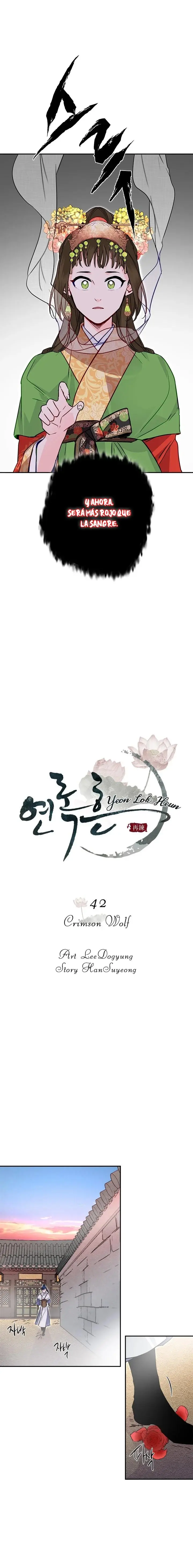 Yeon Lok Heun capítulo 42, página 8