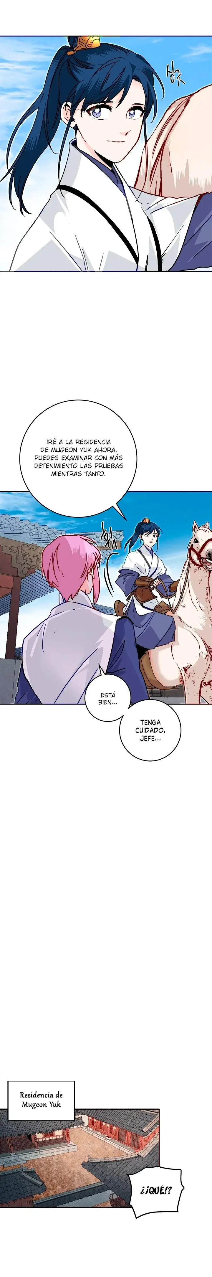 Yeon Lok Heun capítulo 43, página 18