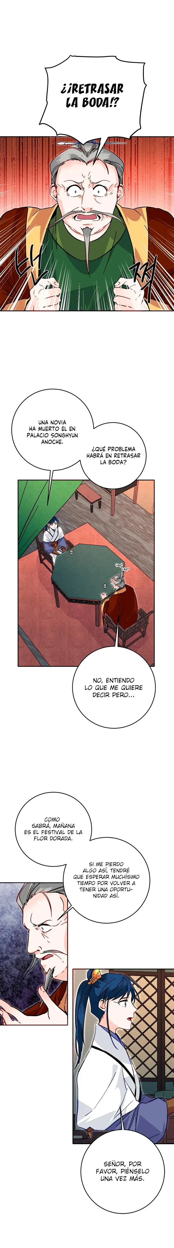 Yeon Lok Heun capítulo 43, página 19