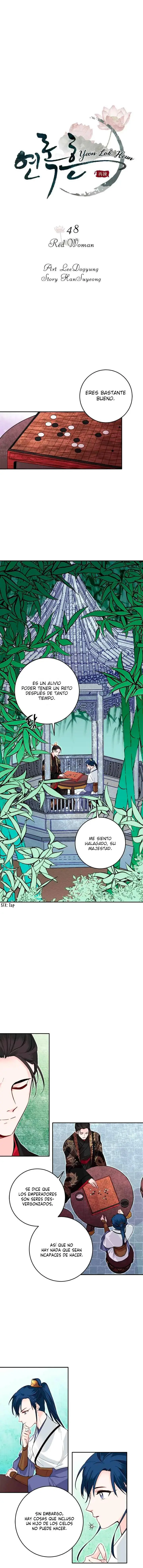 Yeon Lok Heun capítulo 48, página 4