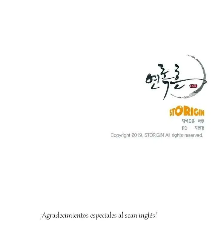 Yeon Lok Heun capítulo 48, página 13