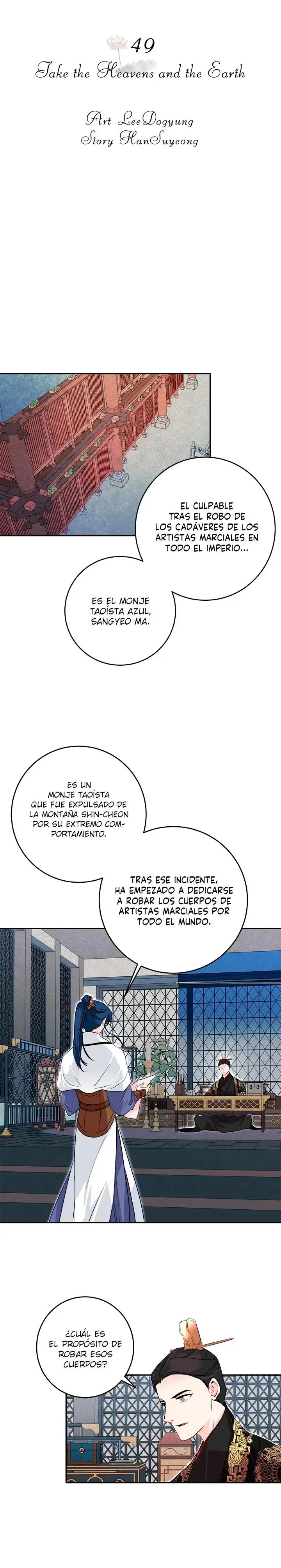 Yeon Lok Heun capítulo 49, página 15