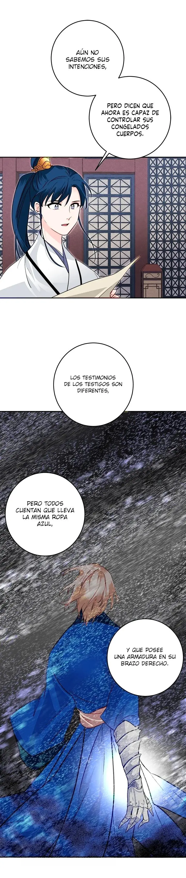 Yeon Lok Heun capítulo 49, página 16