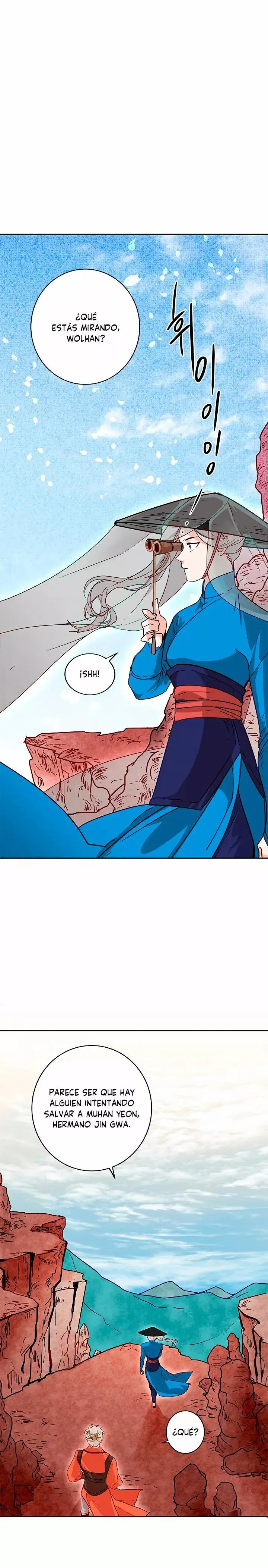 Yeon Lok Heun capítulo 5, página 7