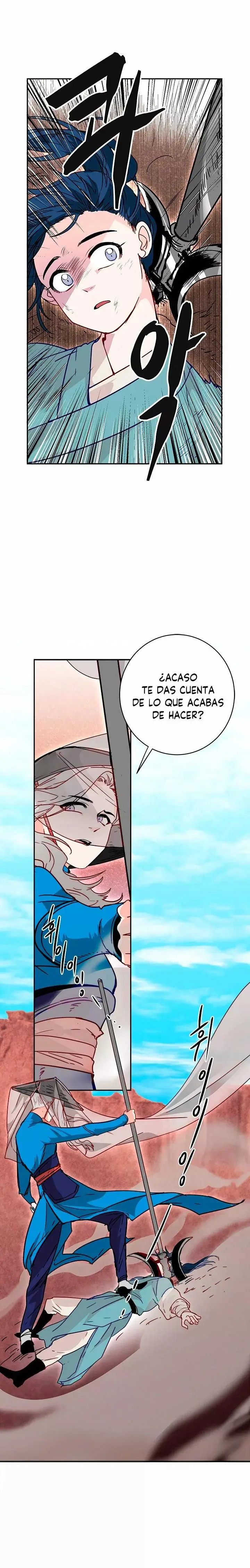Yeon Lok Heun capítulo 5, página 15