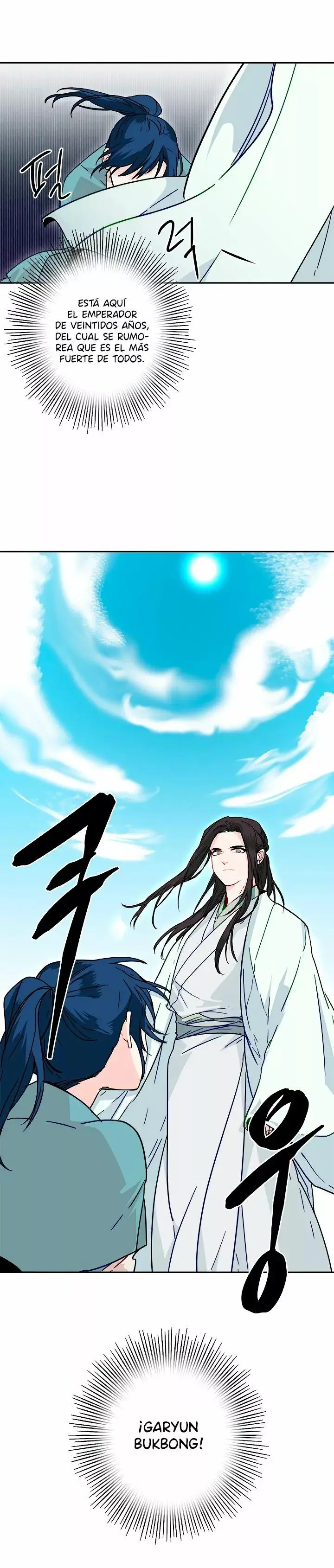Yeon Lok Heun capítulo 5, página 19
