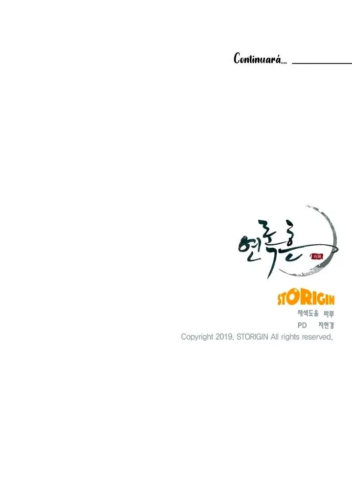 Yeon Lok Heun capítulo 51, página 21
