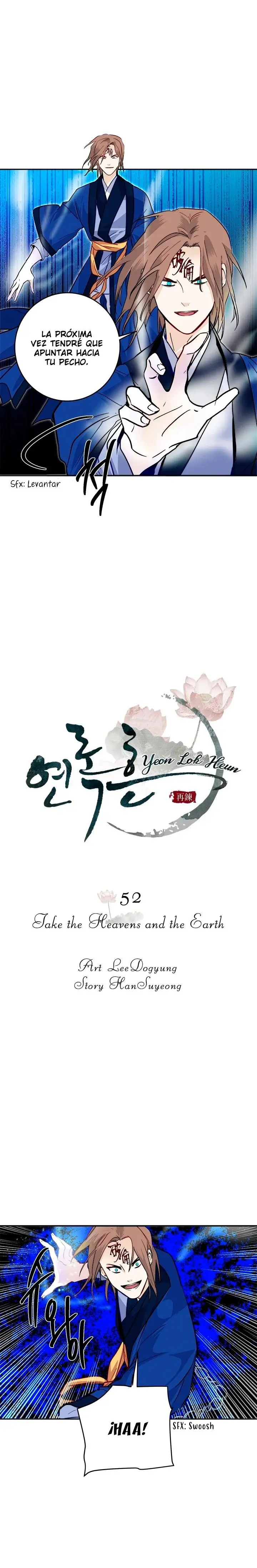 Yeon Lok Heun capítulo 52, página 4