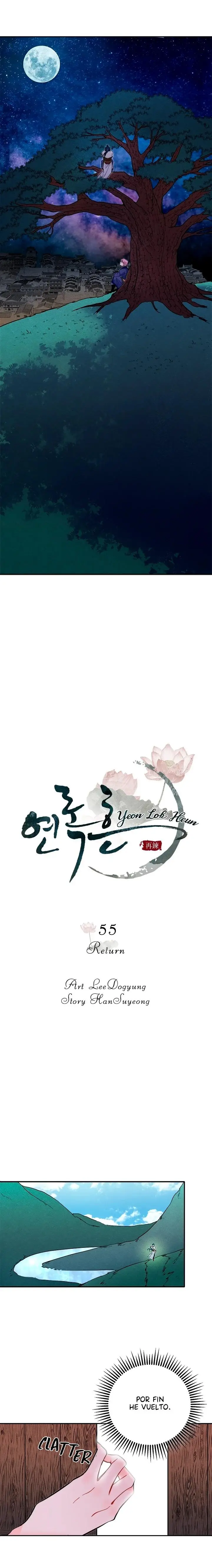 Yeon Lok Heun capítulo 55, página 9