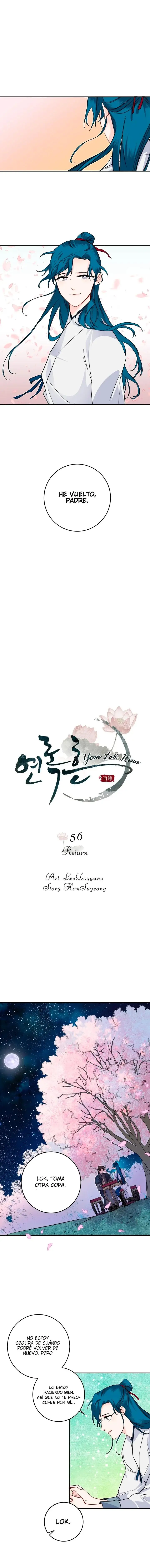 Yeon Lok Heun capítulo 56, página 7