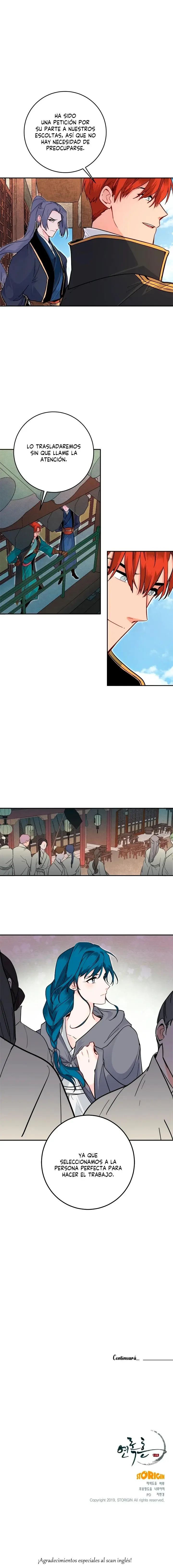Yeon Lok Heun capítulo 56, página 18