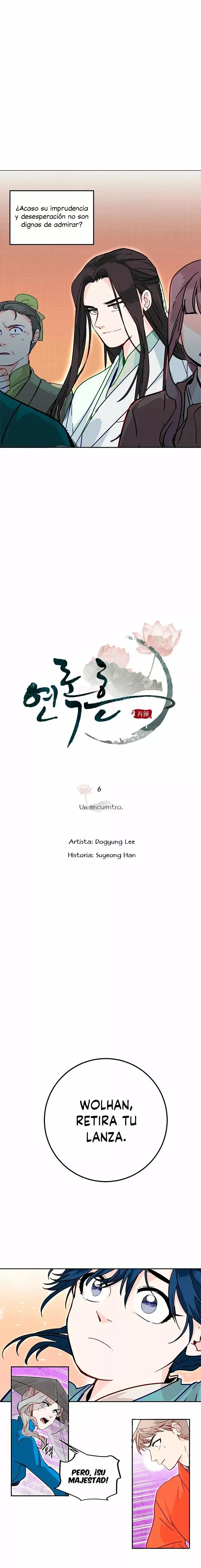 Yeon Lok Heun capítulo 6, página 8