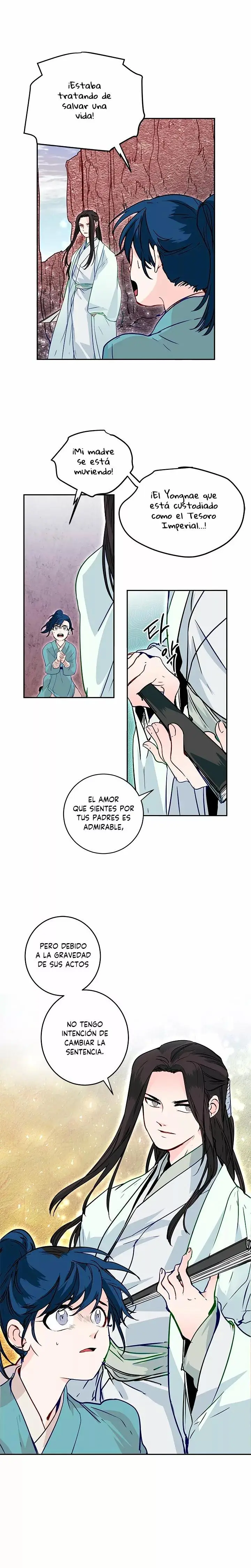 Yeon Lok Heun capítulo 6, página 13