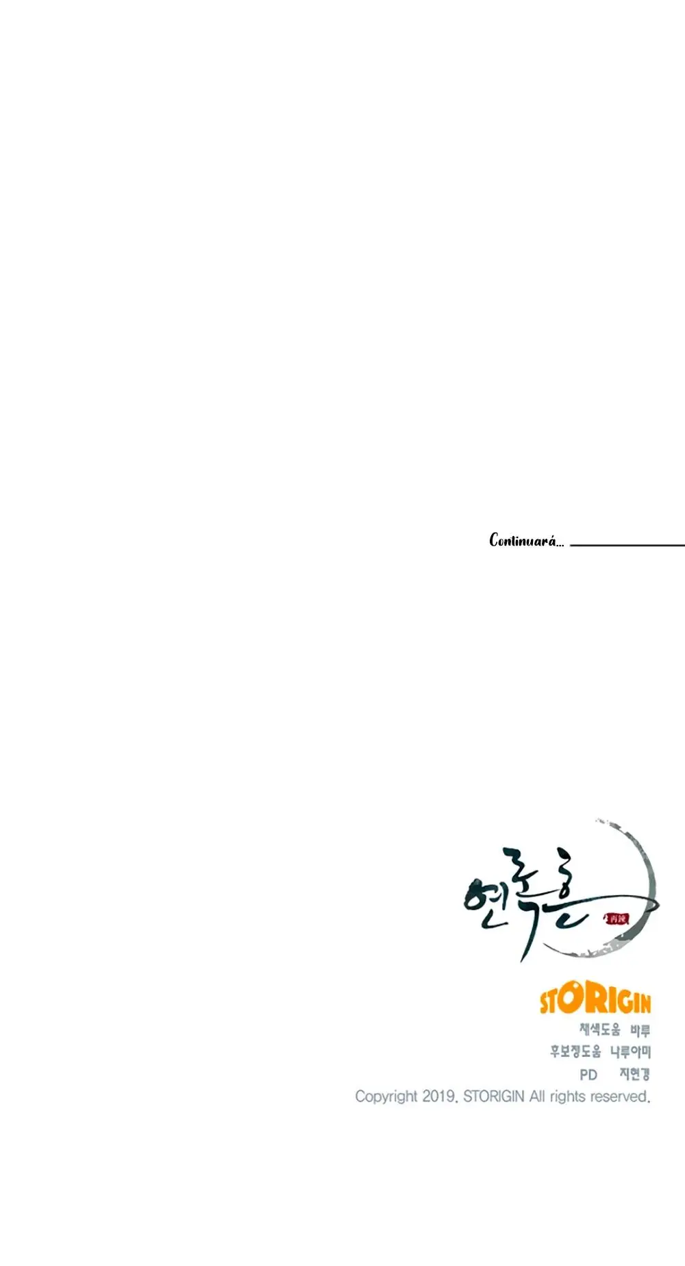 Yeon Lok Heun capítulo 61, página 24