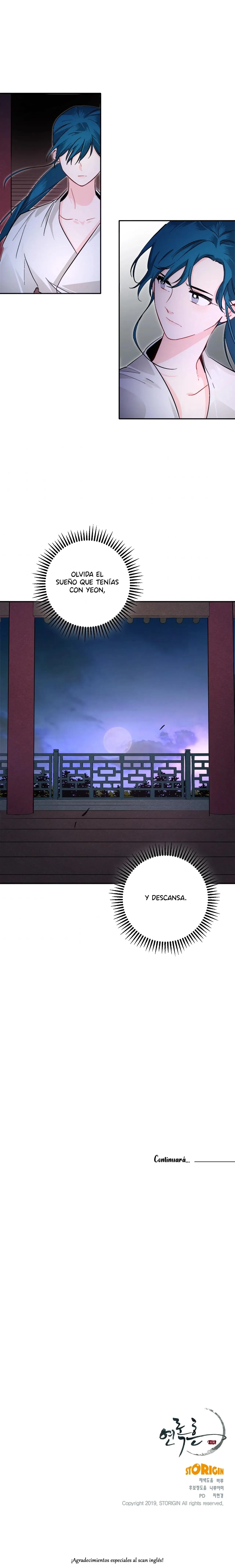 Yeon Lok Heun capítulo 64, página 13
