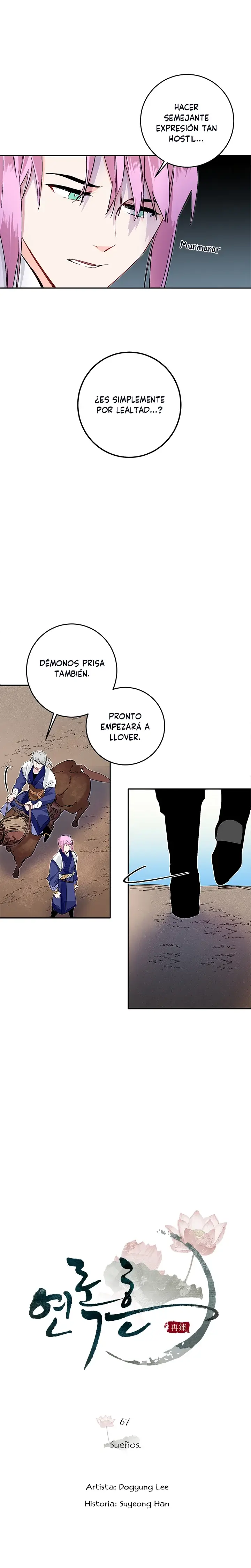 Yeon Lok Heun capítulo 67, página 6