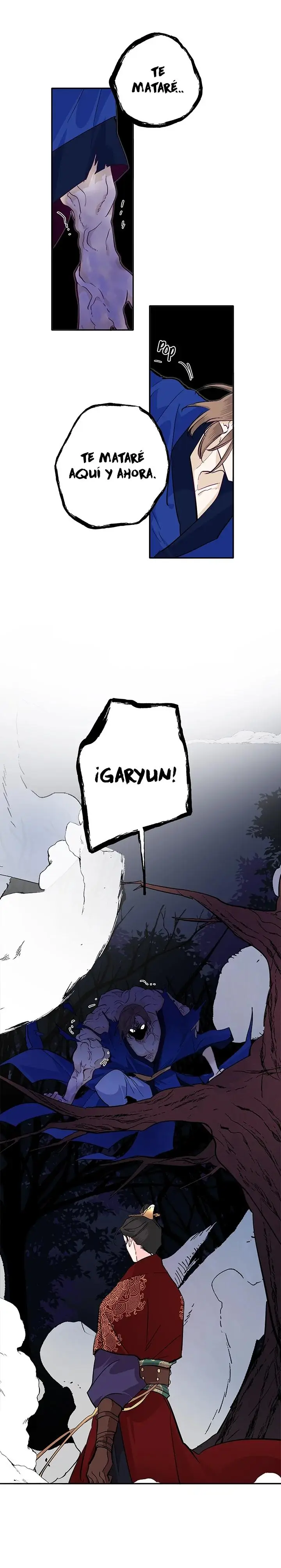 Yeon Lok Heun capítulo 69, página 15