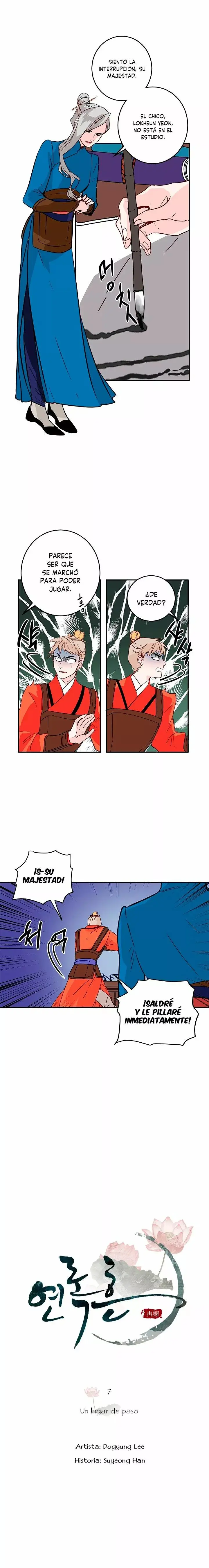 Yeon Lok Heun capítulo 7, página 4