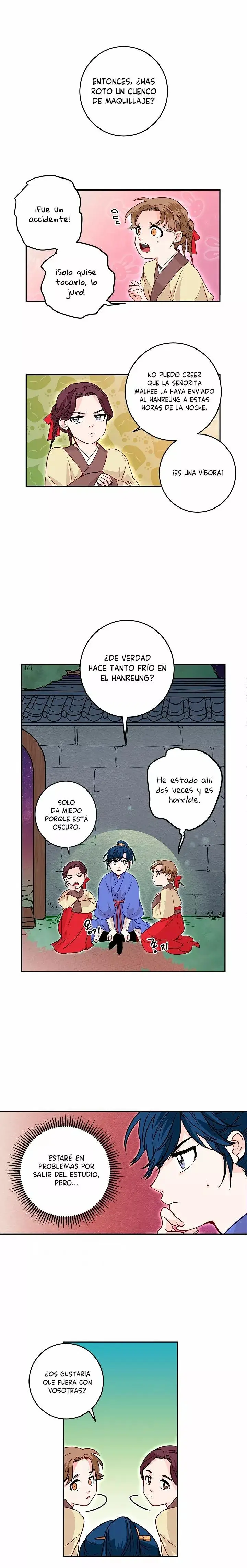 Yeon Lok Heun capítulo 7, página 10