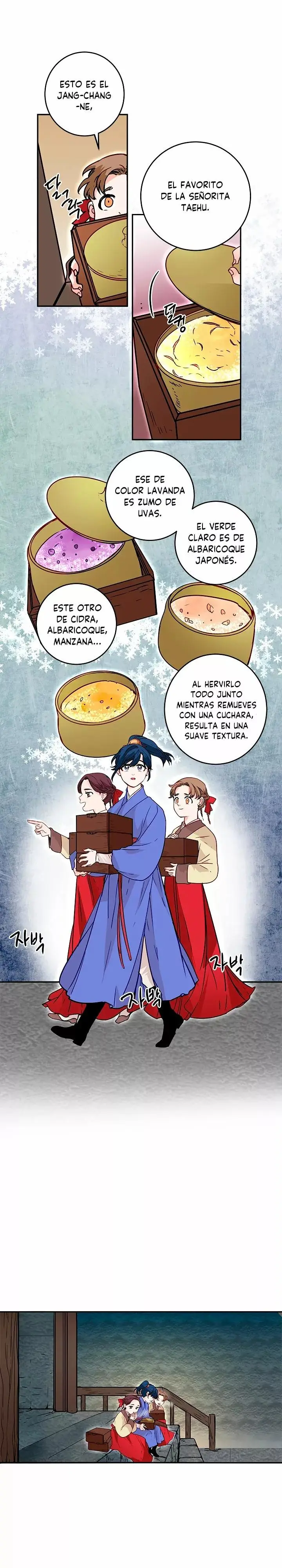 Yeon Lok Heun capítulo 7, página 12