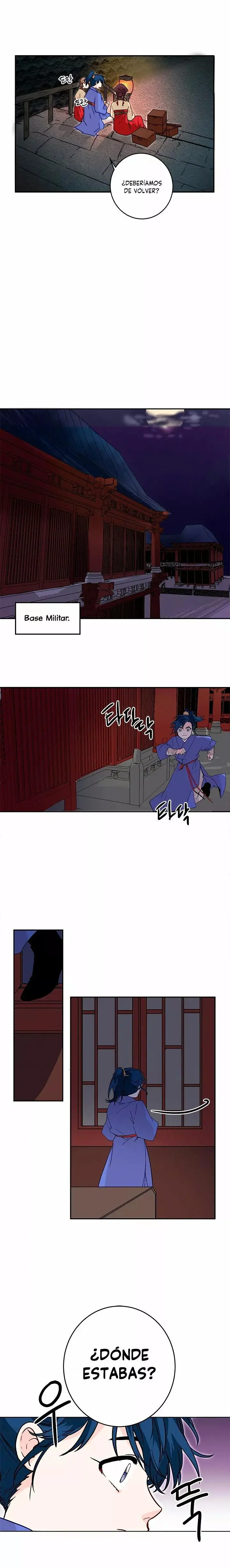 Yeon Lok Heun capítulo 7, página 17