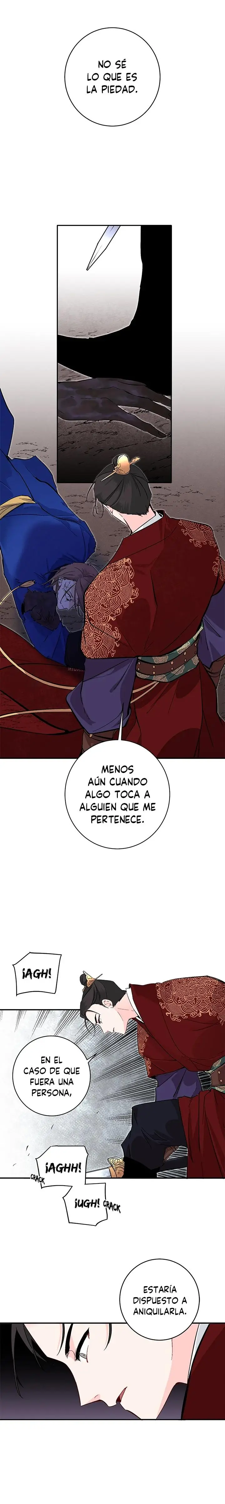 Yeon Lok Heun capítulo 70, página 7