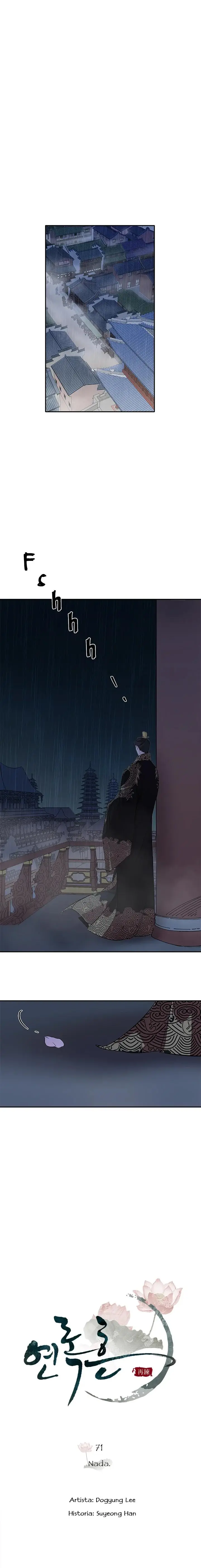 Yeon Lok Heun capítulo 71, página 8
