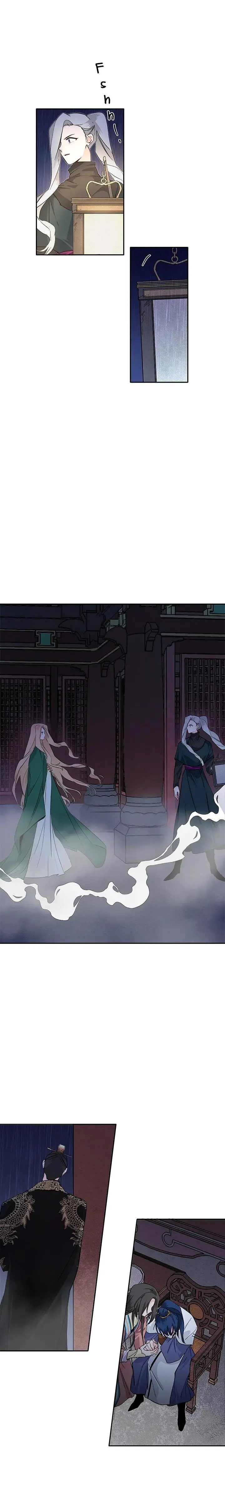 Yeon Lok Heun capítulo 71, página 12