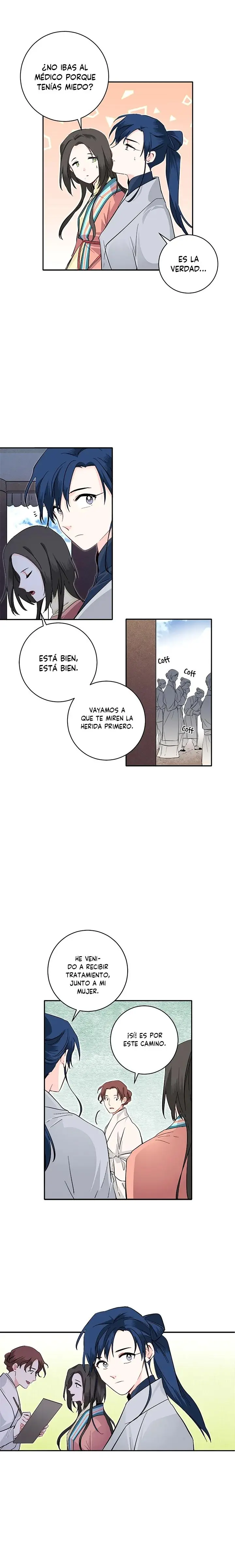 Yeon Lok Heun capítulo 71, página 15