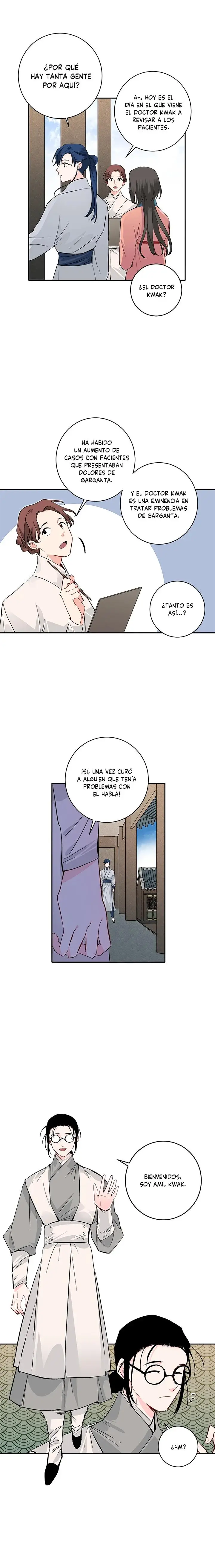 Yeon Lok Heun capítulo 71, página 16