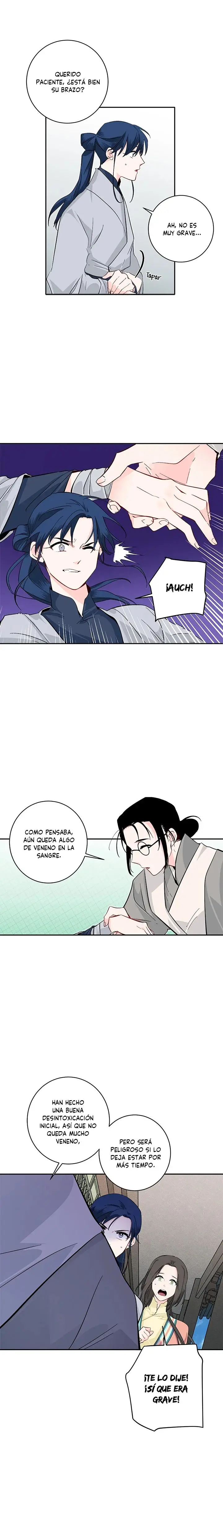 Yeon Lok Heun capítulo 71, página 17