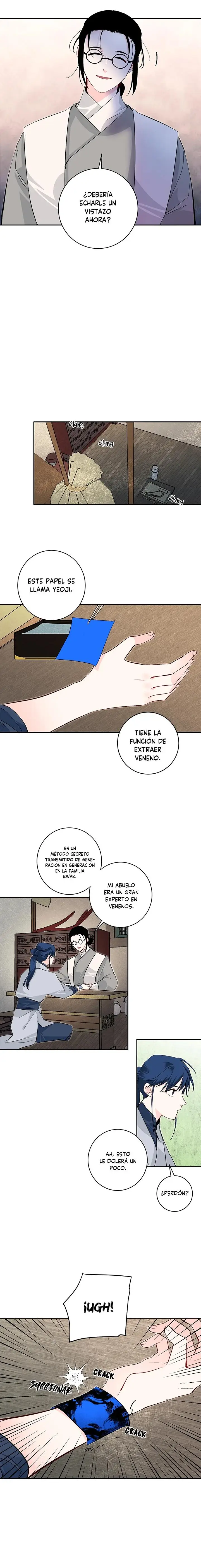 Yeon Lok Heun capítulo 71, página 19