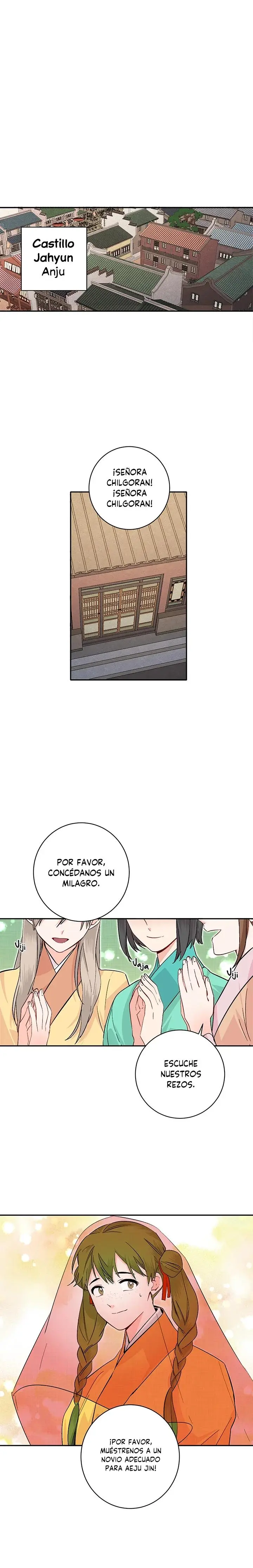 Yeon Lok Heun capítulo 72, página 3