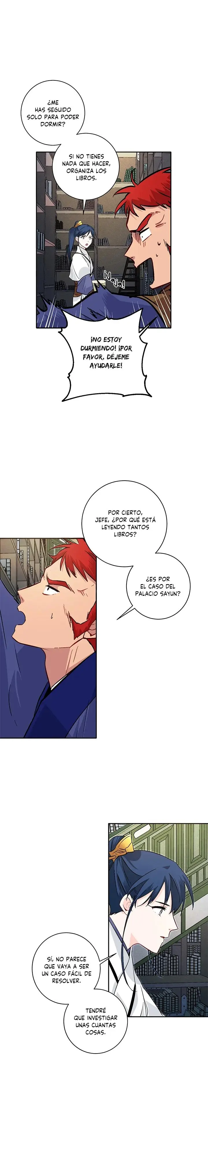 Yeon Lok Heun capítulo 75, página 14