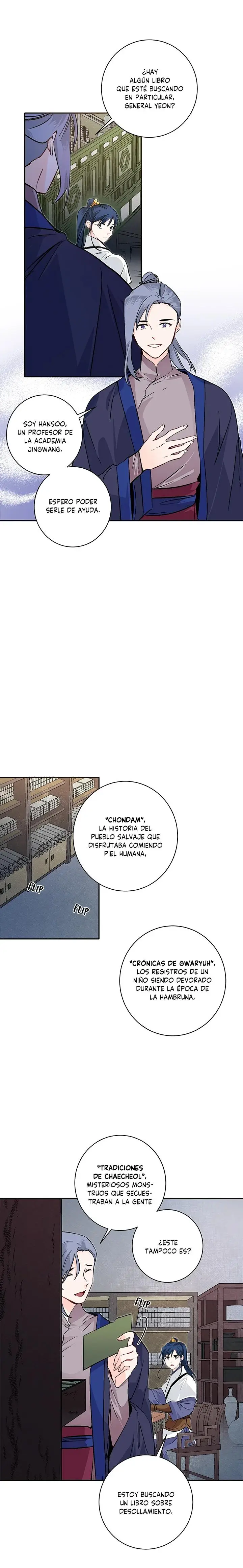 Yeon Lok Heun capítulo 75, página 15