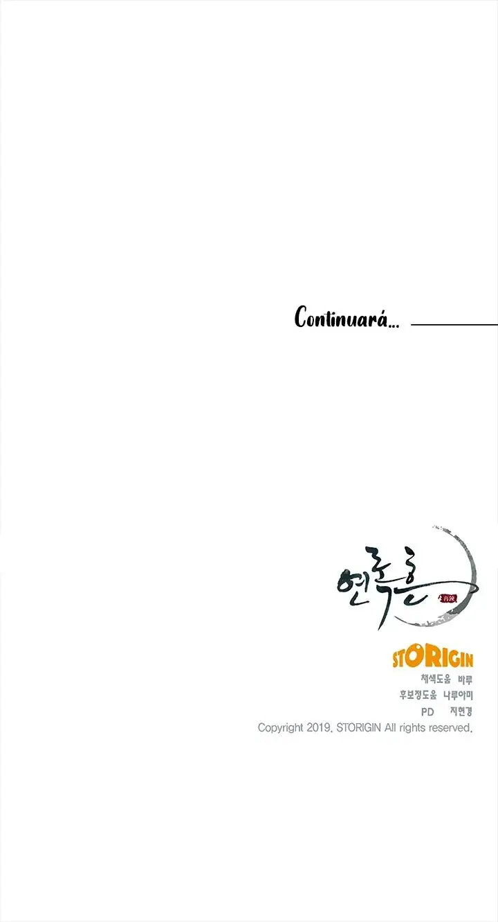 Yeon Lok Heun capítulo 75, página 20