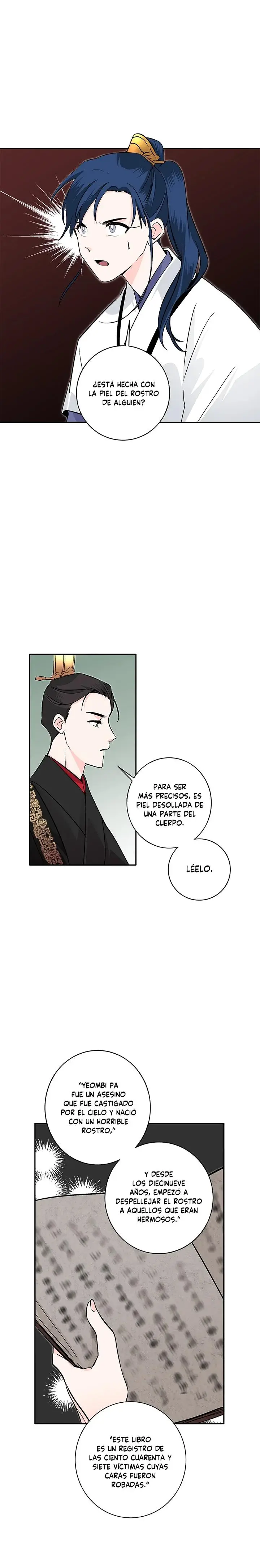 Yeon Lok Heun capítulo 76, página 14